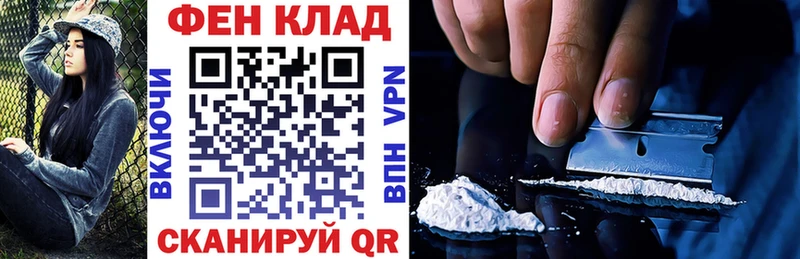 Купить закладки  Мантурово  Амфетамин VHQ 