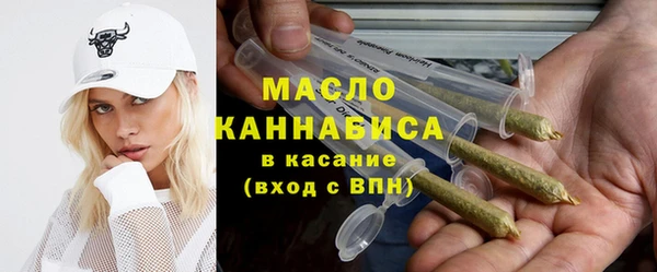 мяу мяу мука Магадан
