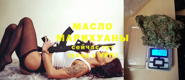 мяу мяу мука Магадан