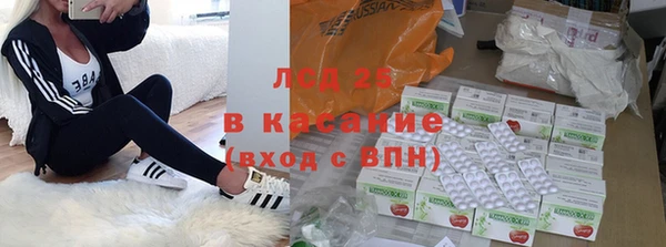 таблы Медвежьегорск