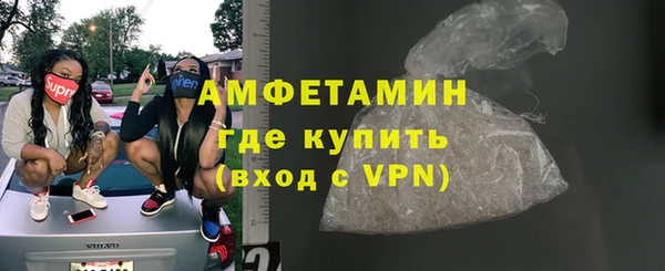 таблы Медвежьегорск