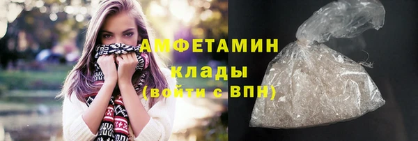 каннабис Майский