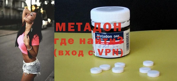 мескалин Мегион