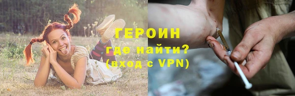 таблы Медвежьегорск