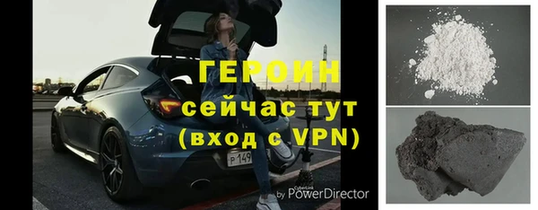 таблы Медвежьегорск