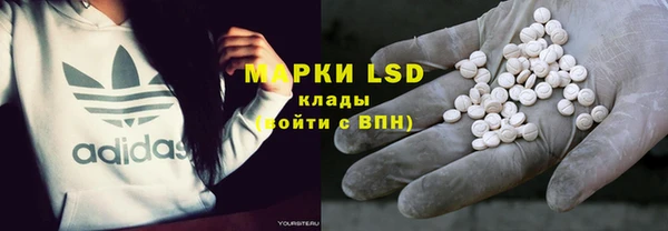 таблы Медвежьегорск