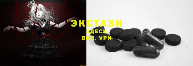 герыч Медногорск
