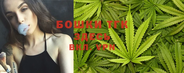 таблы Медвежьегорск