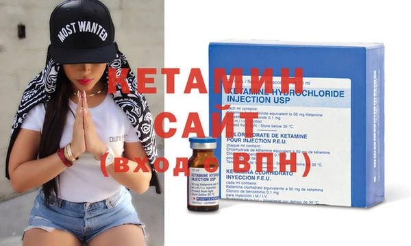 таблы Медвежьегорск