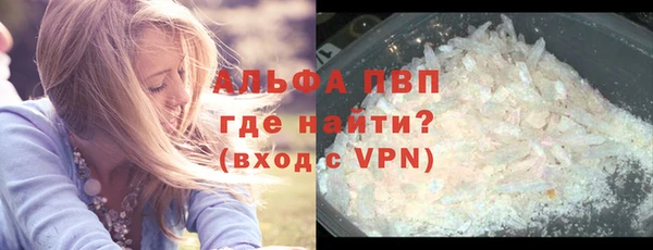 таблы Медвежьегорск