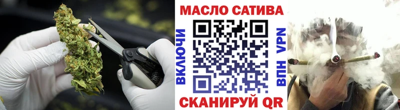 Купить где  Мантурово  ТГК вейп 
